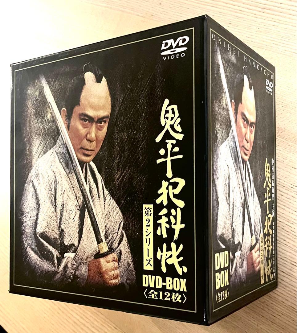 鬼平犯科帳 第2シリーズ DVD-BOX