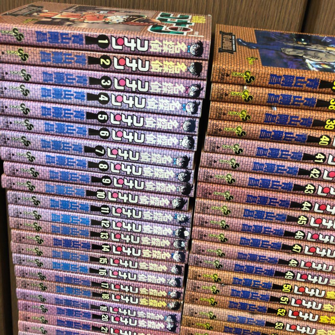 名探偵コナン 青山剛昌　1〜107巻　全巻　全巻セット　最新刊