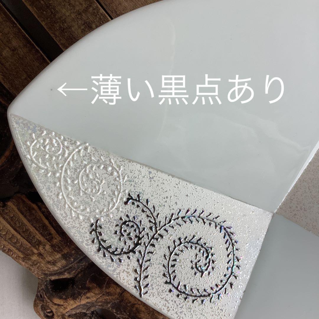 有田焼 ボタニカルなうつわおまとめ TS1882