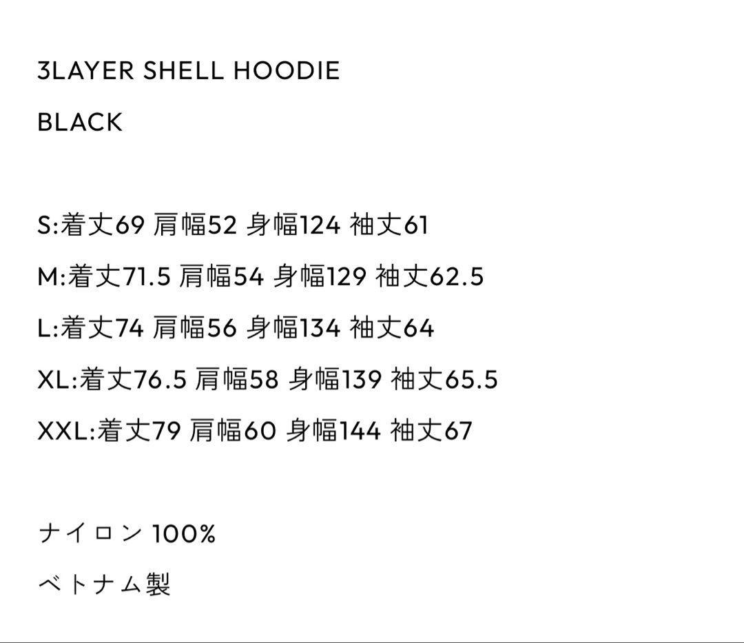 エンノイ・3LAYER SHELL HOODIE（黒Mサイズ）