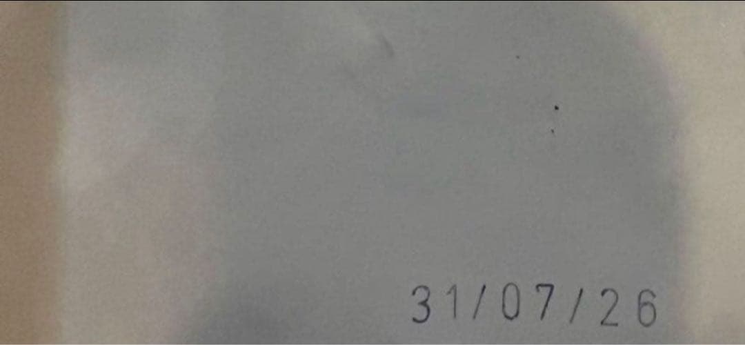 ロイヤルカナン　プロフェッショナル マキシ パピー 16kg 大型犬 子犬用