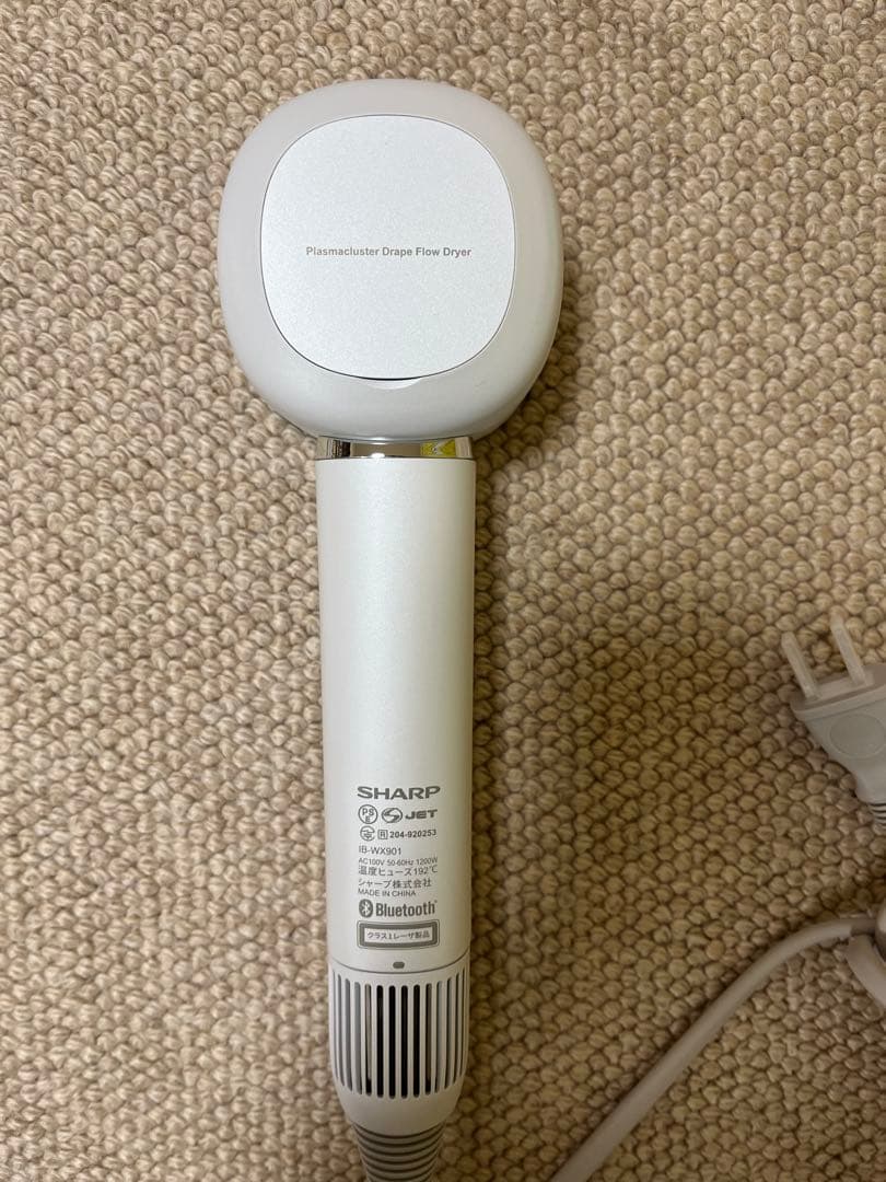 【超美品】IB-WX901★シャープ★Plasmacluster Beauty