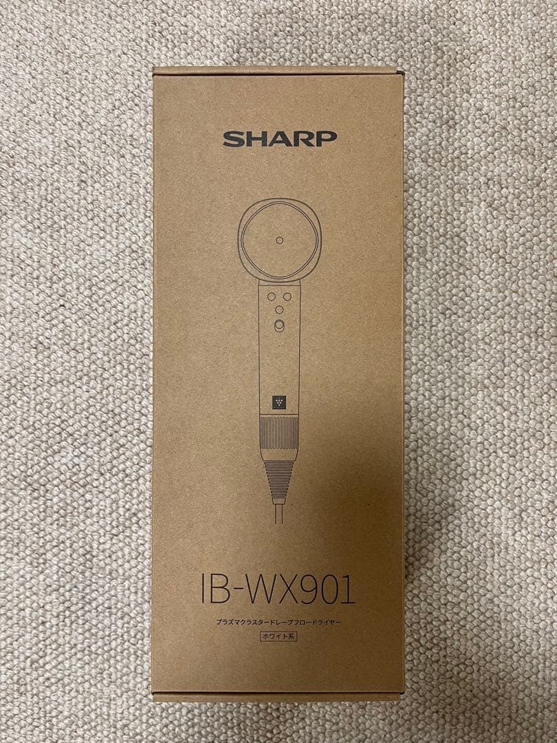 【超美品】IB-WX901★シャープ★Plasmacluster Beauty