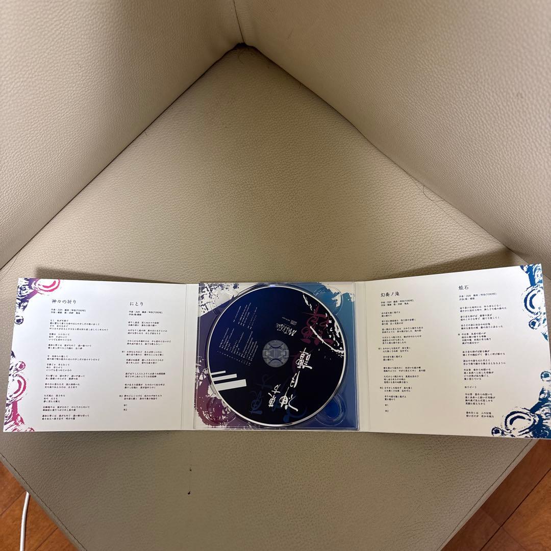 [価格交渉・まとめ買い歓迎です]東方神月譚/舞風(MAIKAZE)