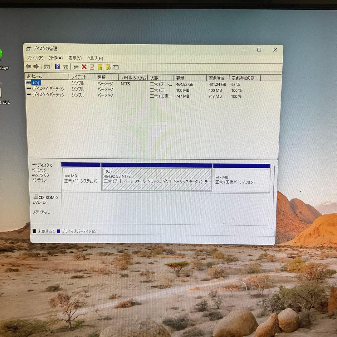 Corei5第9世代/デスクトップ パソコン/‎NEC PC/pc