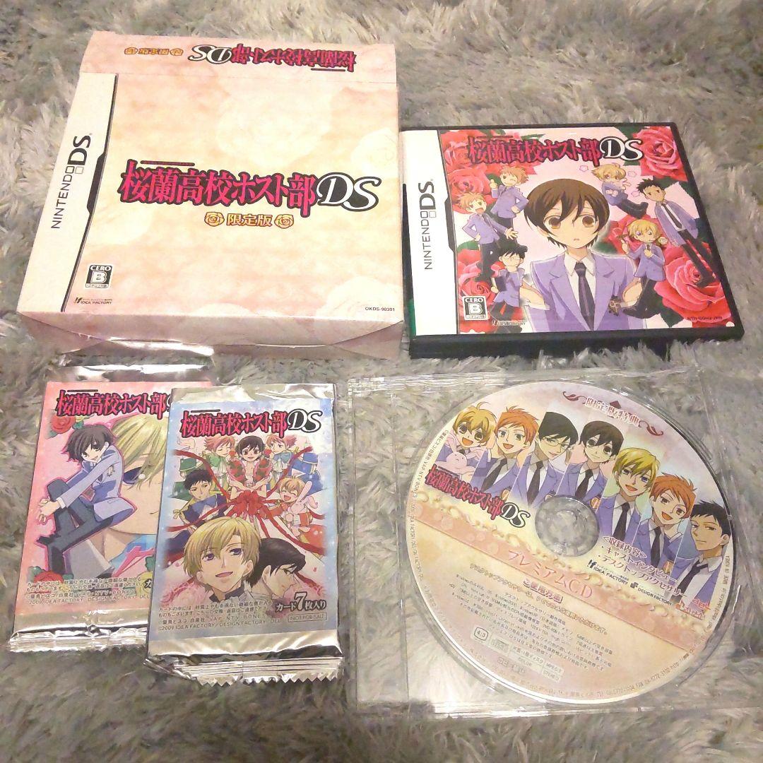 A*I様 【美品】桜蘭高校ホスト部 DS 限定版　カード　プレミアムCD付