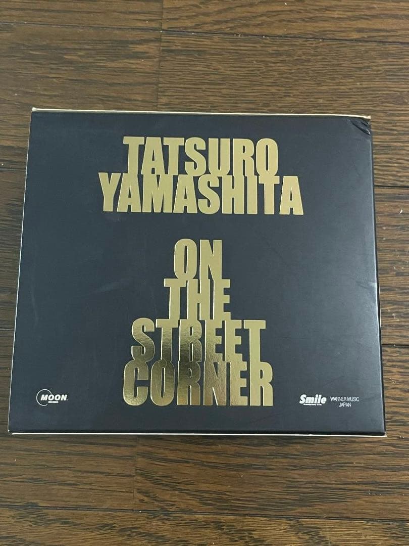 山下達郎 On The Street Corner 0,1,2,3 4枚組BOX
