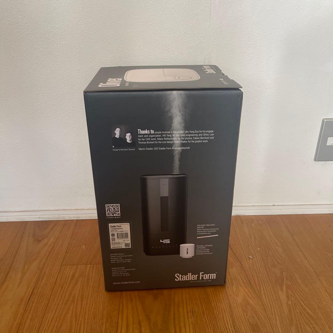 り*き様 Stadler Form Oliver 加湿器