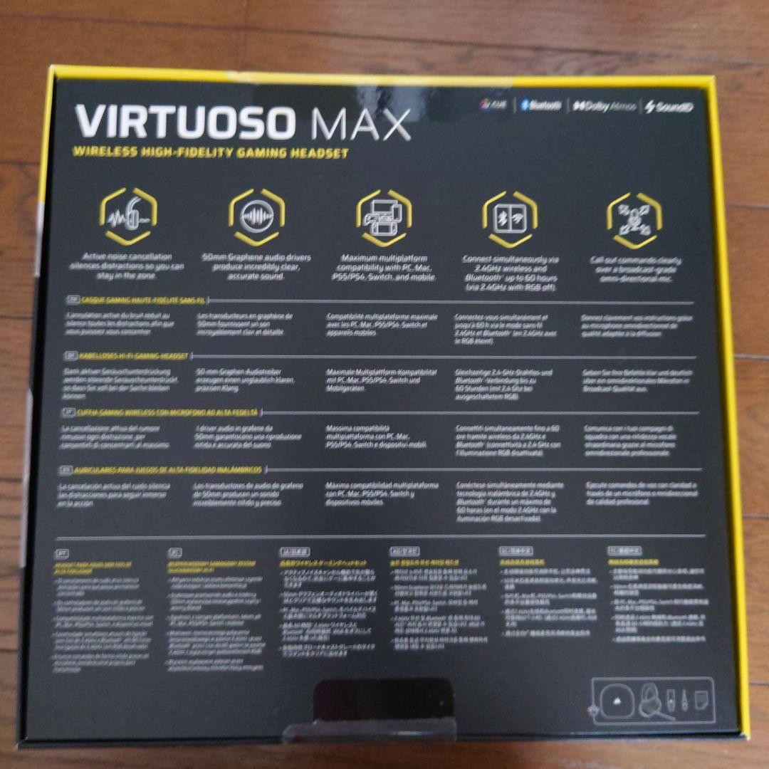 CORSAIR VIRTUOSO MAX ゲーミングヘッドセット