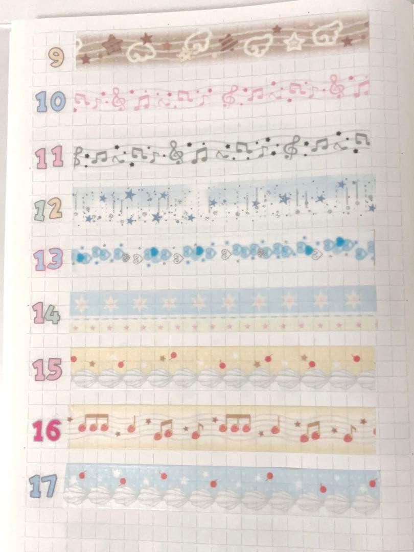 韓国作家 マスキングテープ 切り売り mering テープ y2k シール