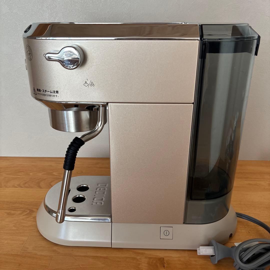 DeLonghi デディカ アルテ EC885J ベージュ エスプレッソマシン