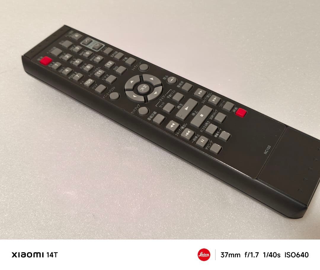 【極美品】 DXアンテナ ビデオ一体型DVDレコーダー DXR160V