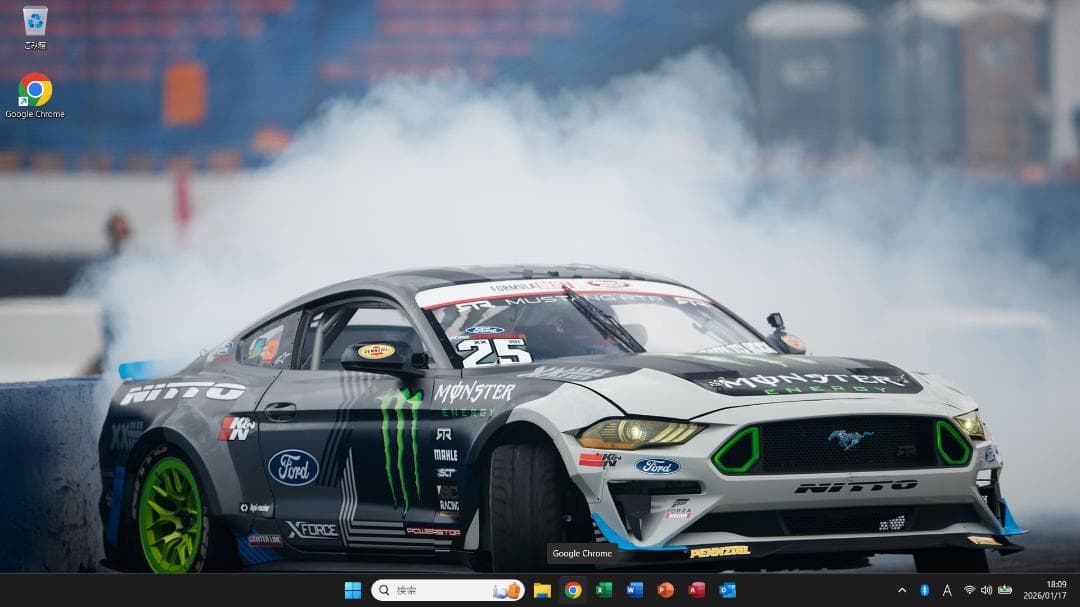 ■Windows11 25H2■Corei7■SSD■富士通ノートパソコン ■4