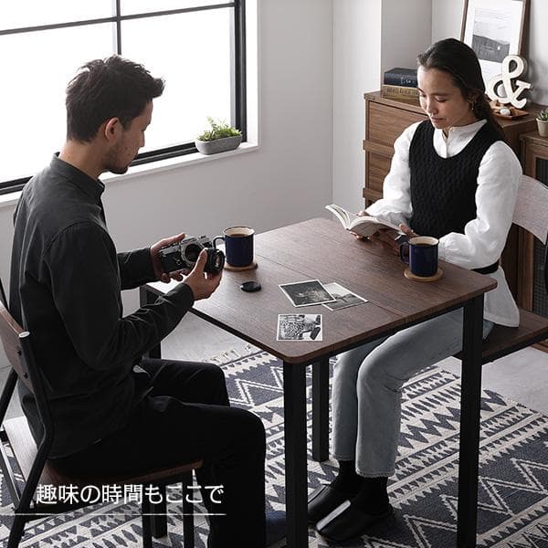 送料無料 ダイニングテーブル セット 2人 70cm テーブル チェア2脚