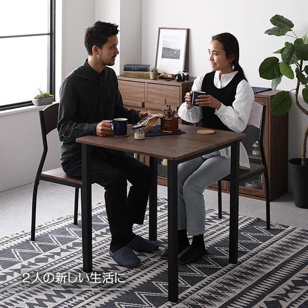 送料無料 ダイニングテーブル セット 2人 70cm テーブル チェア2脚