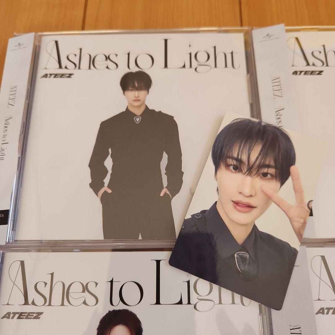 ATEEZ Ashes to Light ソロ 8形態 FC