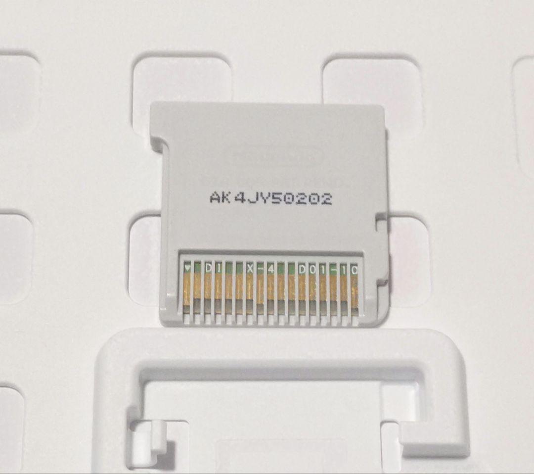 アイカツ　My No.1 stage！3DSソフト マイナンバーワンステージ