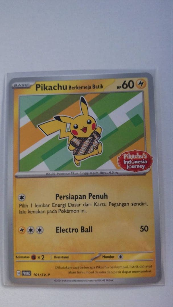 【ナポレオン】ピカチュウ　バティック　インドネシア①