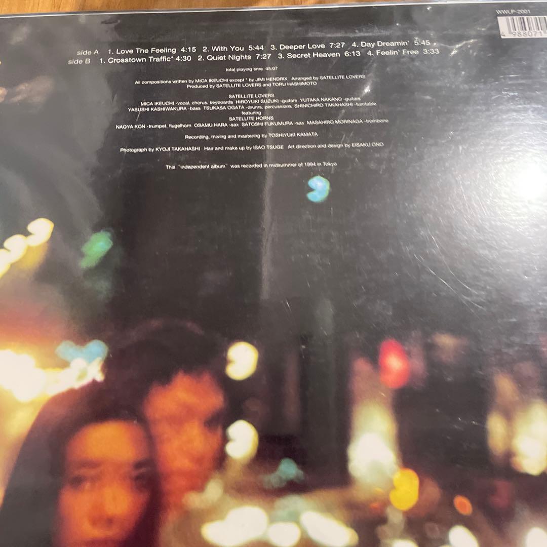 SATELLITE LOVERS MUSIC レコード