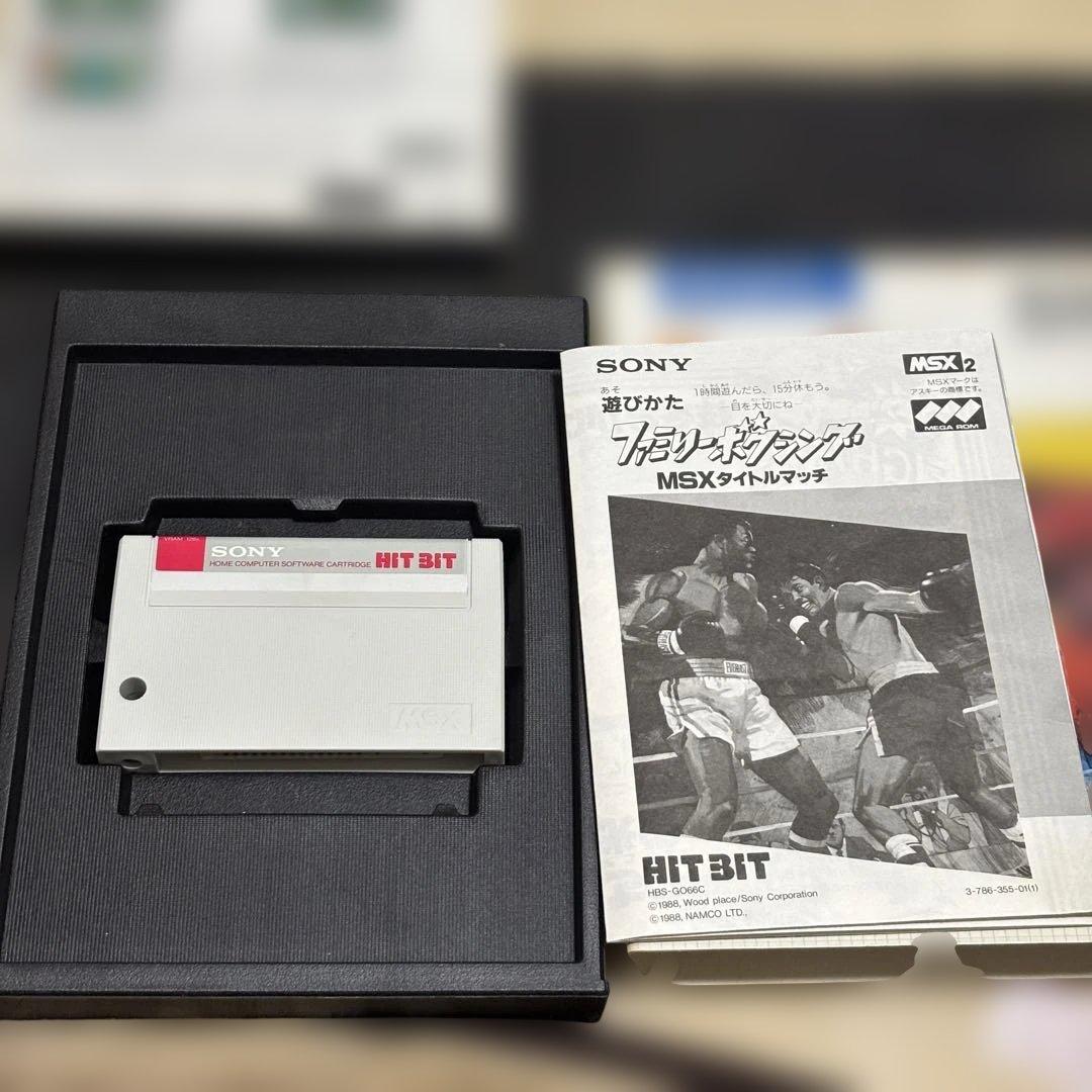 MSX2 ソフトまとめ4点　ジョイパッド付