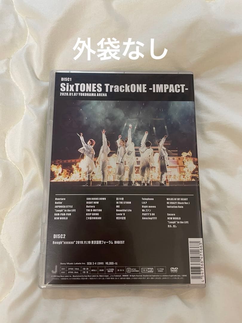 SixTONESライブDVD5点まとめ売り
