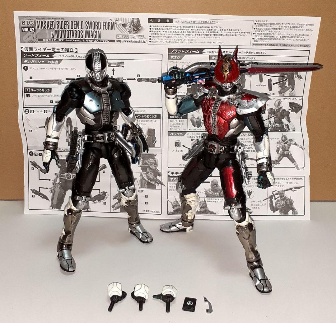 SIC『仮面ライダー・電王』10体セット