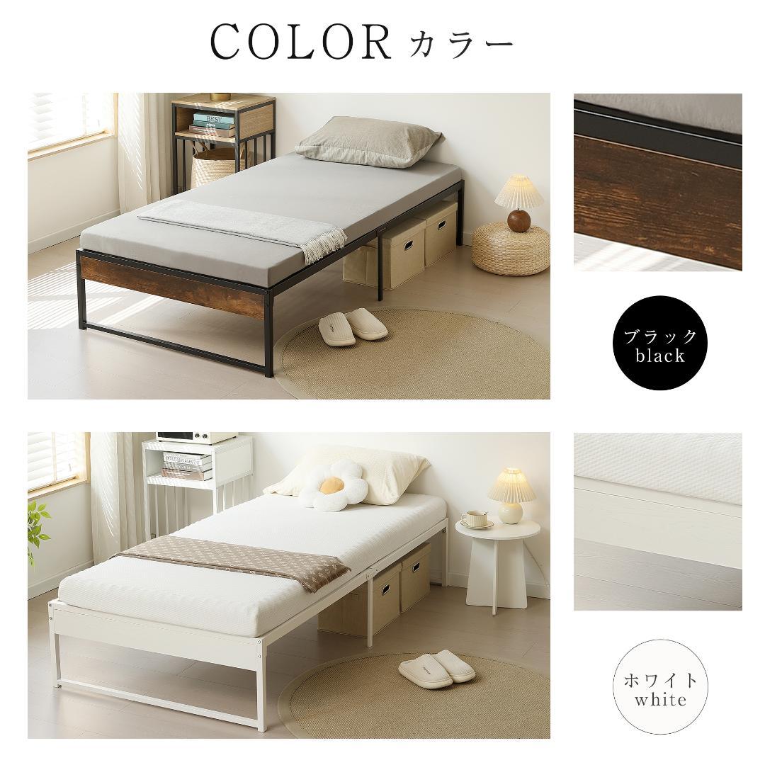 【限定価格】超人気！ベッドフレーム パイプベッド【ダブル D】　WHITE