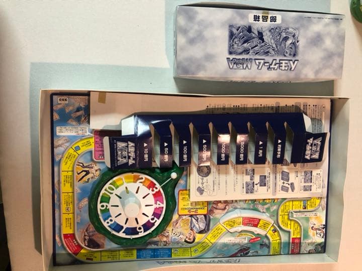 M&A 人生ゲームM&A