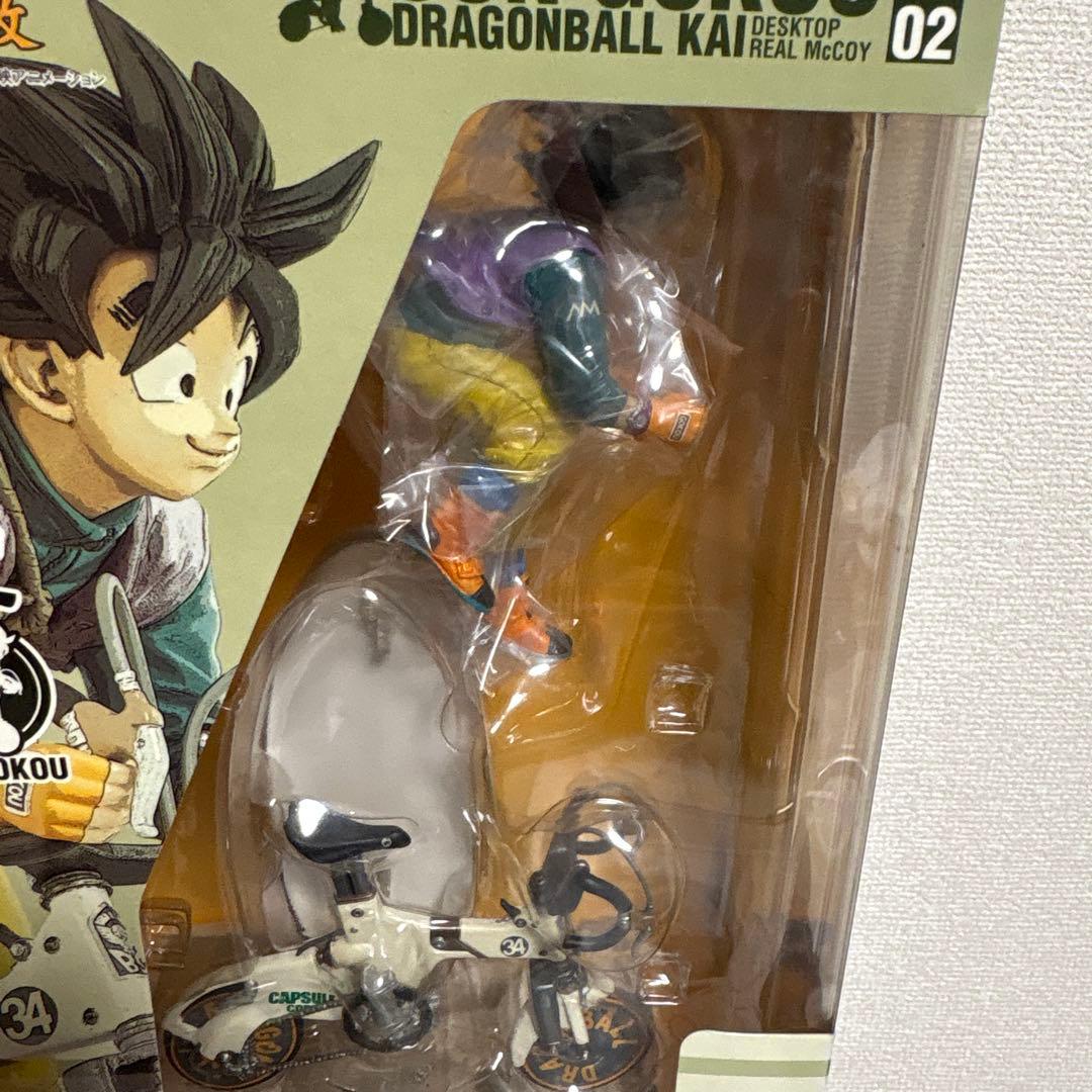 デスクトップリアルマッコイ 02 孫悟空