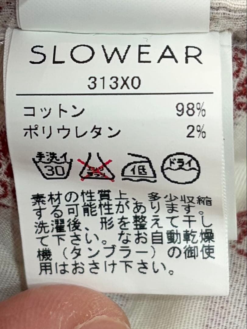 秋冬 INCOTEX SLACKS コーデュロイパンツ 30 オフホワイト