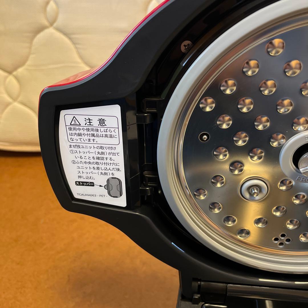 【美品】SHARP ヘルシオ ホットクック 1.6L KN-HT99B-R