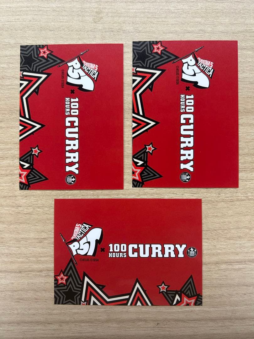 未使用 ペルソナ5 タクティカ 全14種+1 100時間カレー コラボ