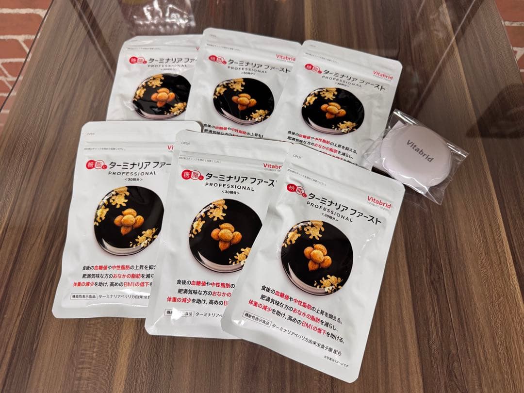 Vitabrid ダイエットサプリ 120粒30回分 6袋セット2028年4月