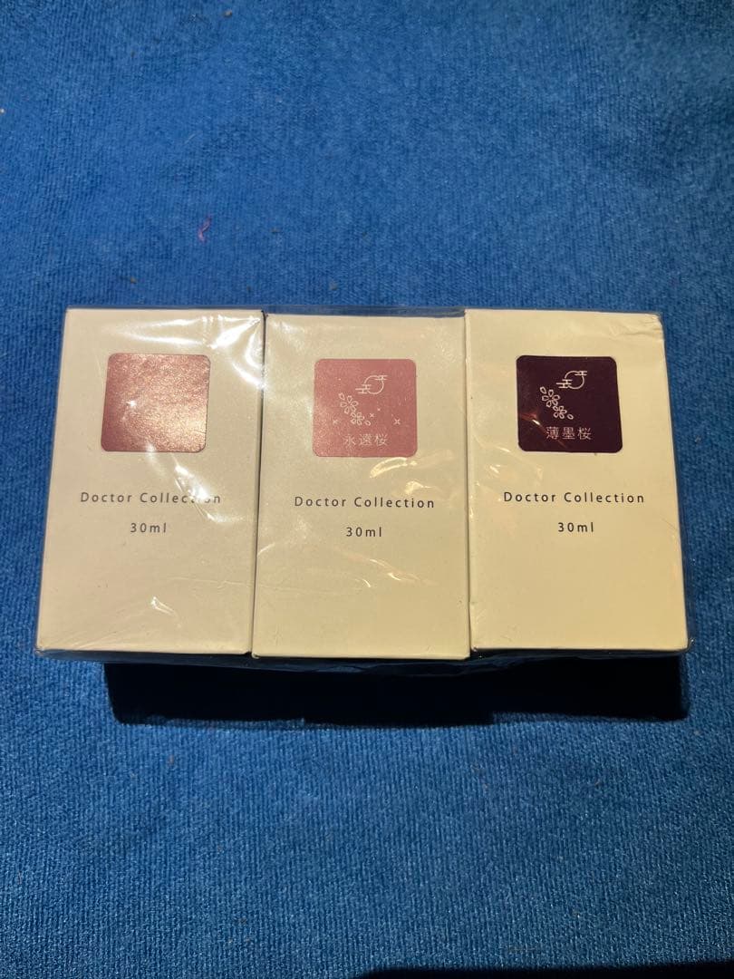 Tono&Lims、SAILOR他 万年筆用ボトルインク まとめ売り