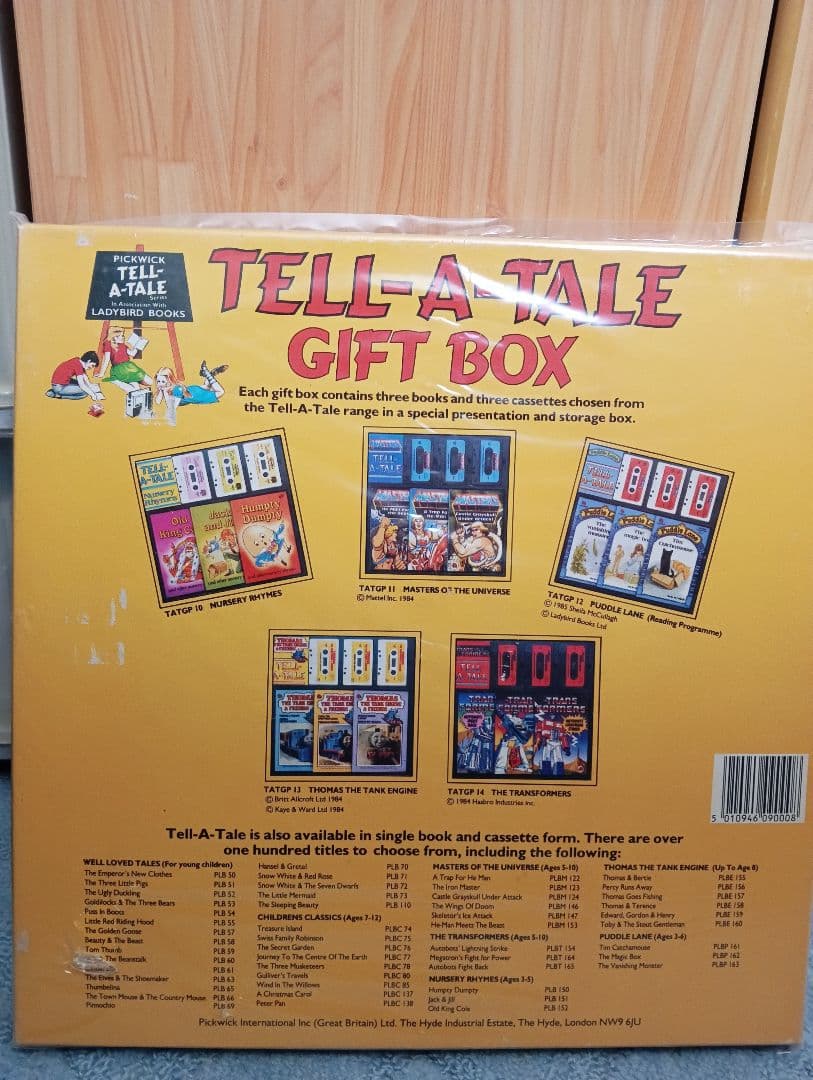 トーマスと仲間たち 英ギフトボックス　リンゴスター