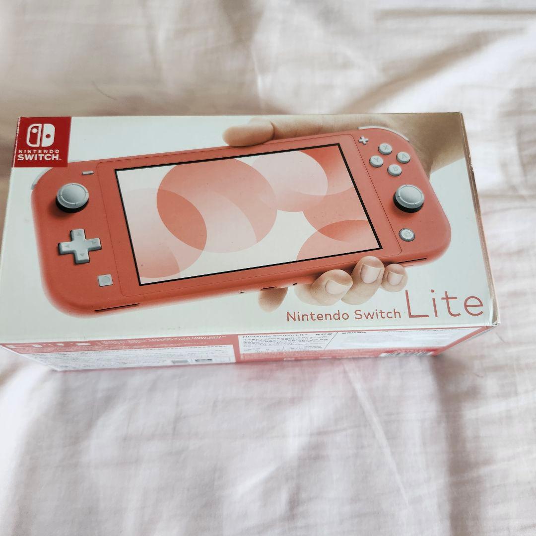 【本日限定価格】Nintendo Switch Lite コーラル 本体