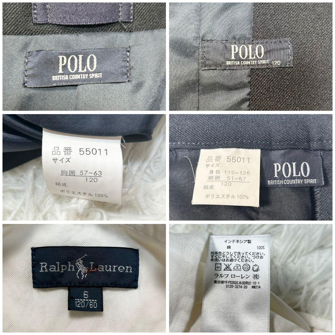 【美品】POLO フォーマル スーツ キッズ 120 卒服 ブラック