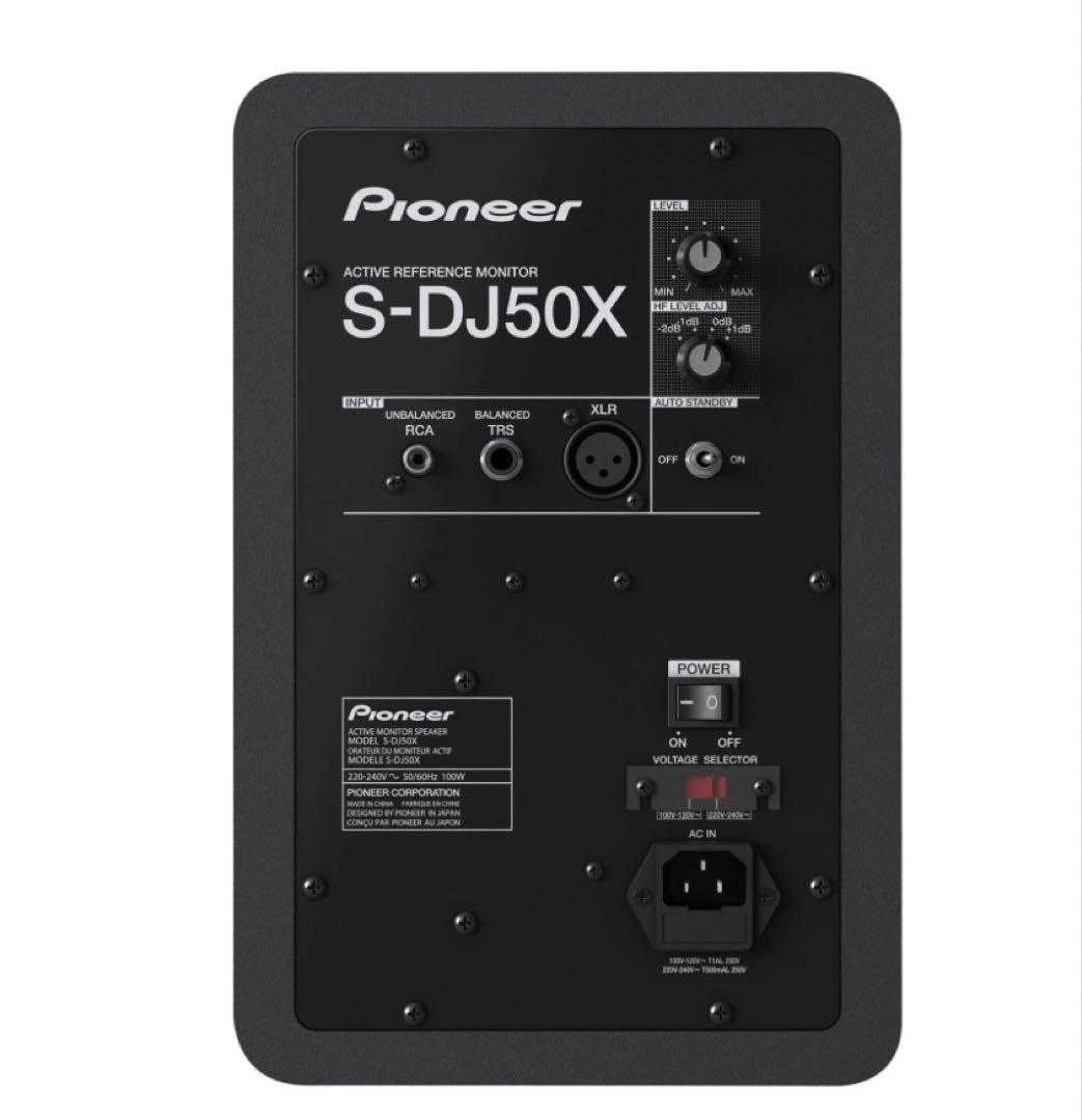 Pioneer S-DJ50X アクティブモニタースピーカー