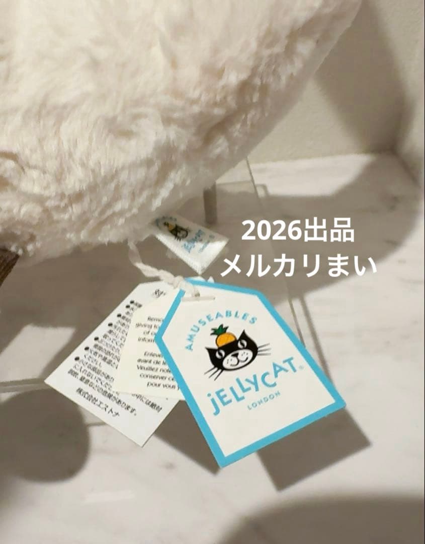  Amuseable Moon 三日月 みかづき ぬいぐるみ 白