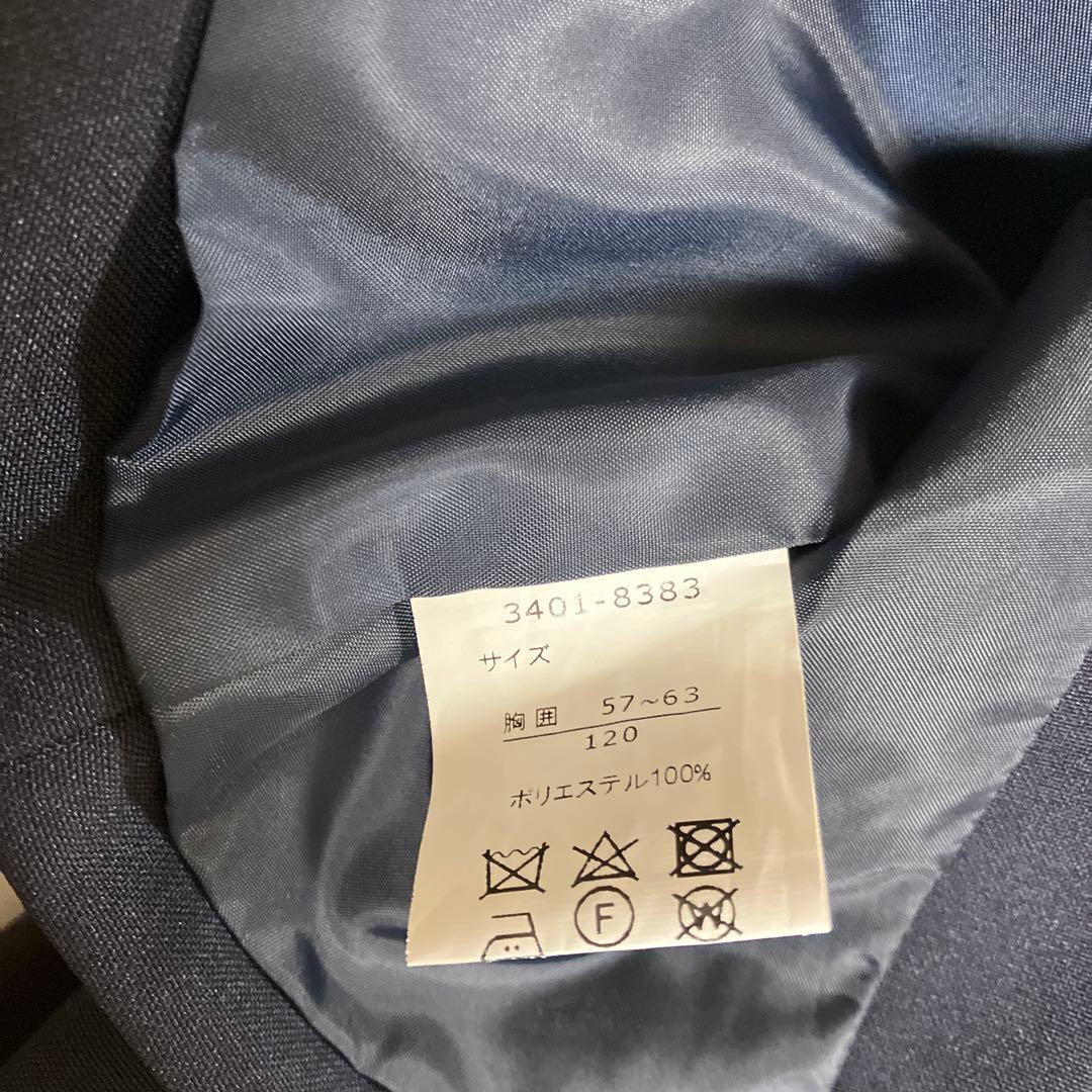 waltz by BEAMS DESIGN セレモニースーツ　120