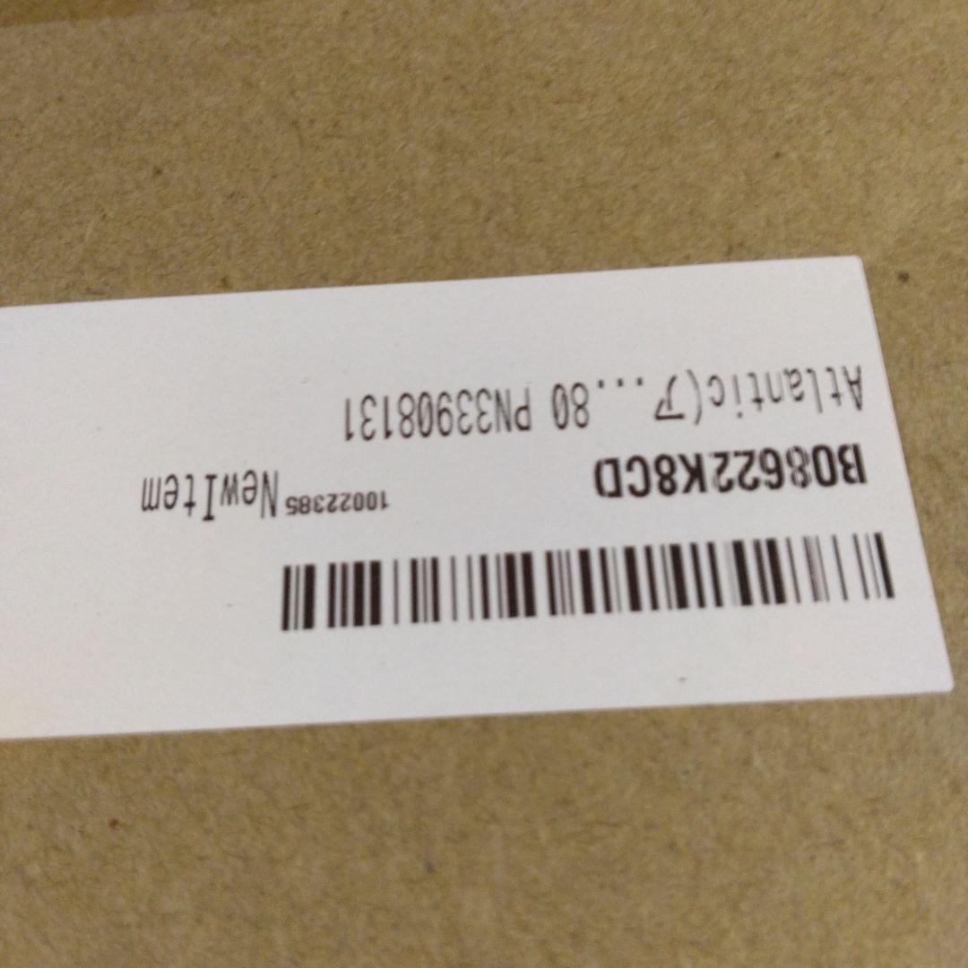 アトランティックAtlanticスタンディングデスク ホワイト 33908131