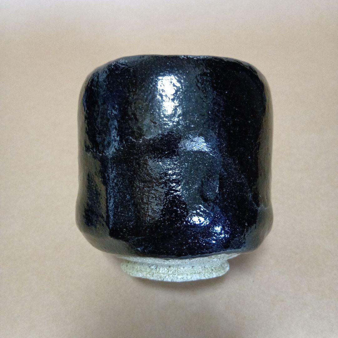 茶道具　黒楽筒茶碗 まく釉