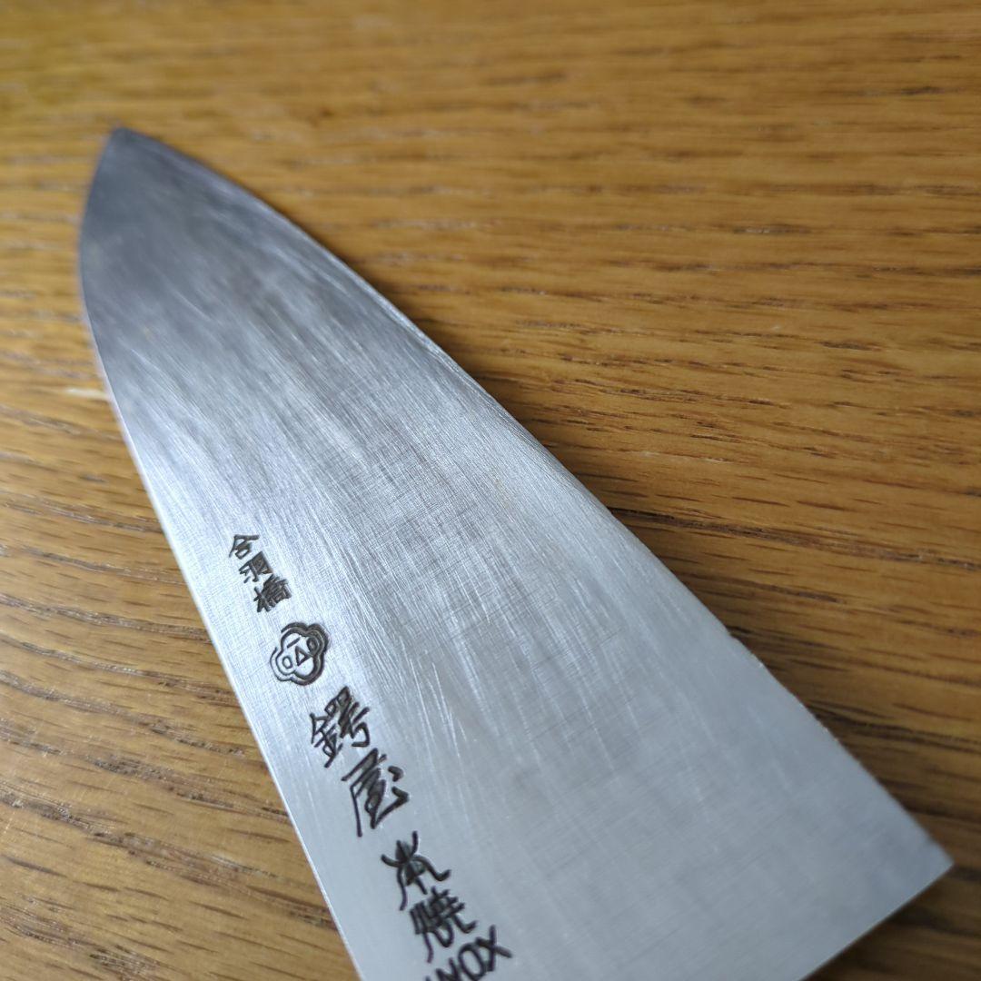 【新年割】本焼 INOX 三徳包丁 つば屋 鍔屋 イノックス