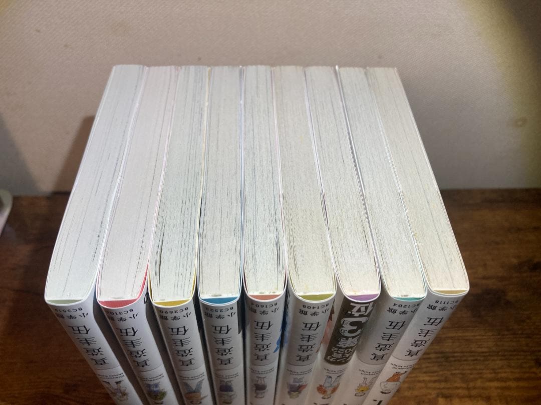 【全巻帯付き・全巻初版】ひらやすみ 1-9巻セット