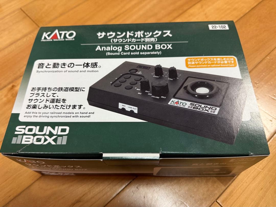 メ*6様 KATO 22-102 サウンドボックス