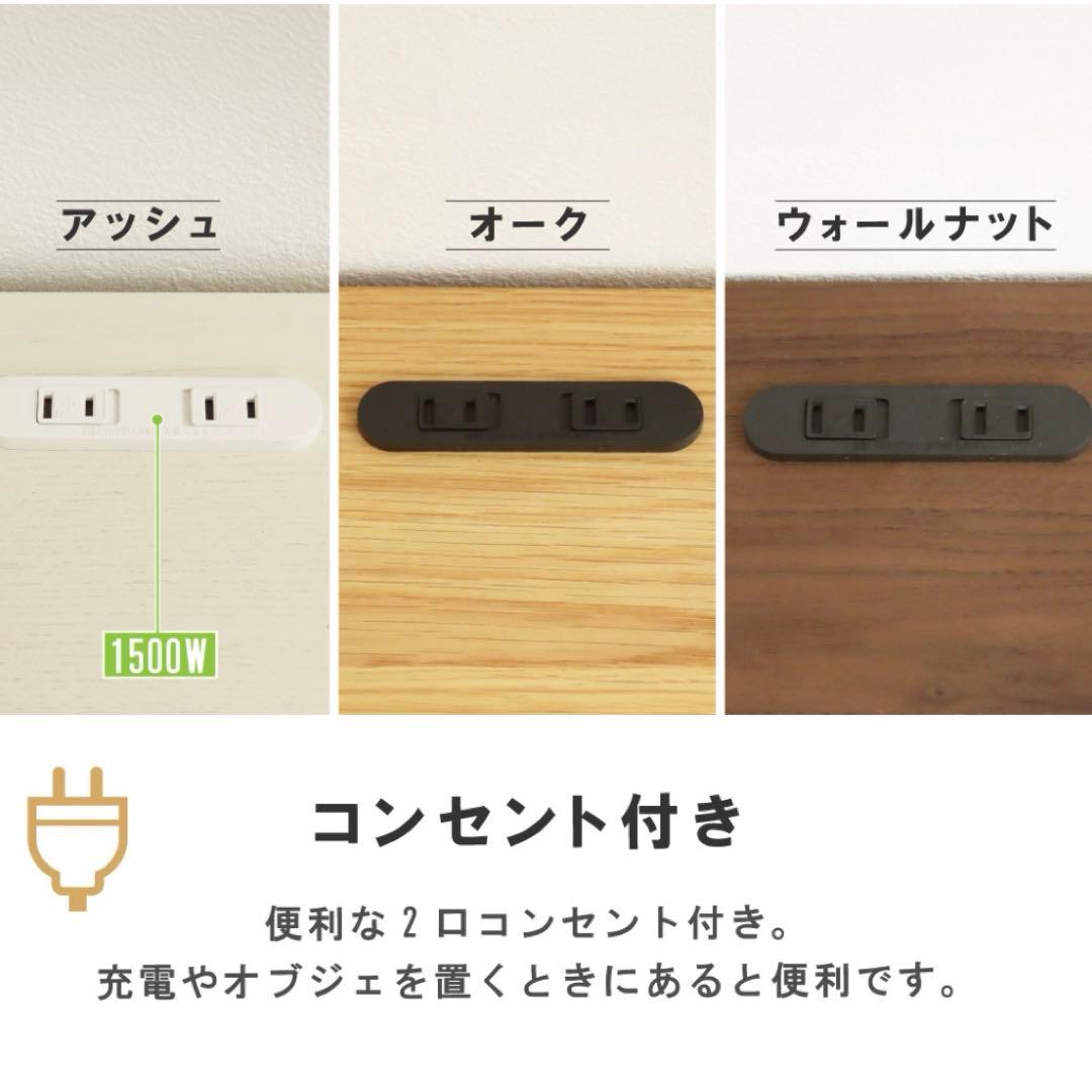 北欧風　テレビ台　ローボード　オーク　格子デザイン 120㎝