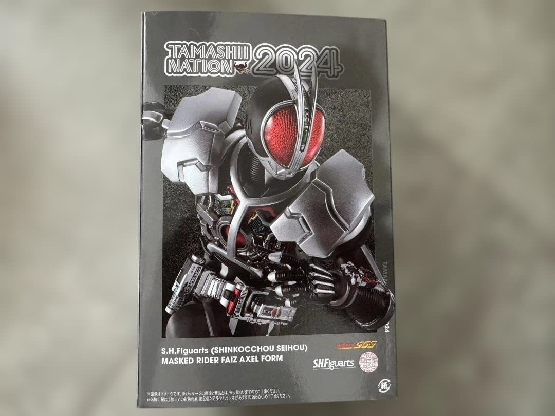 S.H.Figuarts（真骨彫製法） 仮面ライダーファイズ アクセルフォーム