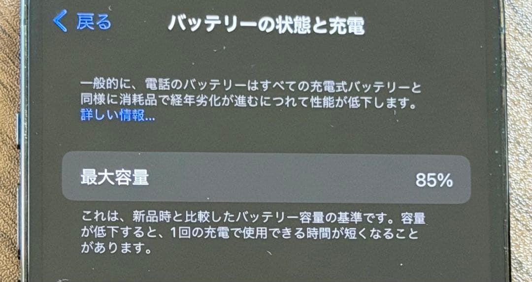 iPhone14 pro &PITKAケース&airpods(第3世代)