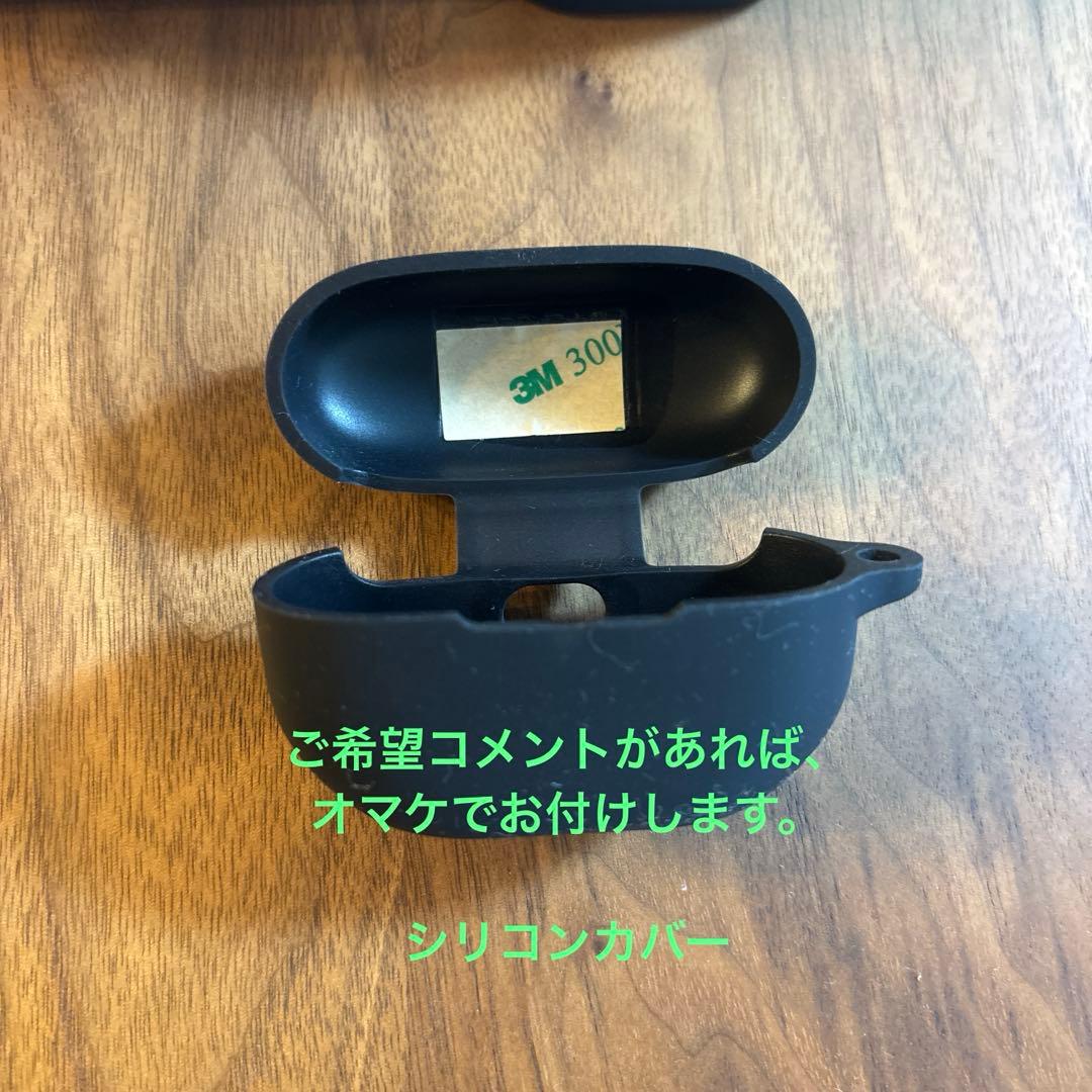 完全ワイヤレスイヤホン WF-1000XM5BC [ワイヤレス(左右分離)