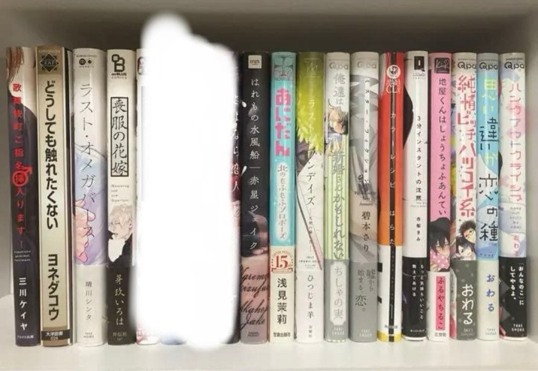 bl本　漫画　まとめ売り　バラ売り